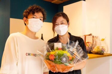 「山城屋さん×大学生」のチャレンジを応援